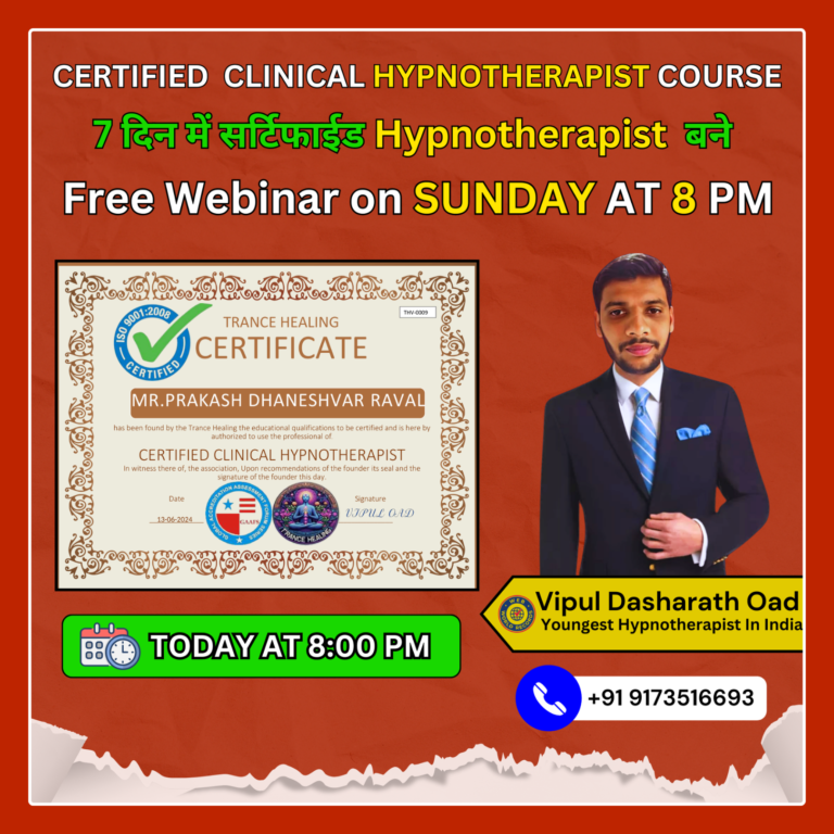 RAPID INDEXAN HIPNOSIS